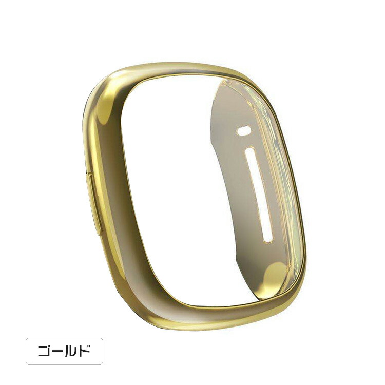 Fitbit Versa 3 / Fitbit Sense カバーTPU 液晶保護 耐衝撃 レディース メンズ 保護カバー 保護ケース TPU ソフト素材 フィットビット ヴァーサ 3 /｜it-donya｜04
