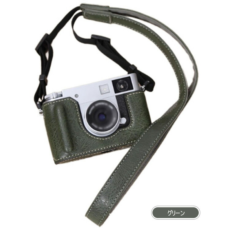FUJIFILM X-half シルバー 　保護カバー付き Amazon.co.jp: Fuji Xhalf保護カバー、X-Half用PUレザーケース