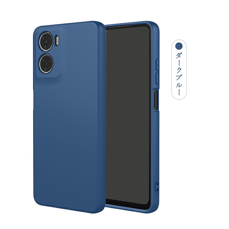 Motorola moto g 05 青色 ケース付き 日常使いで満足できる？高コスパなエントリースマホ『Motorola moto