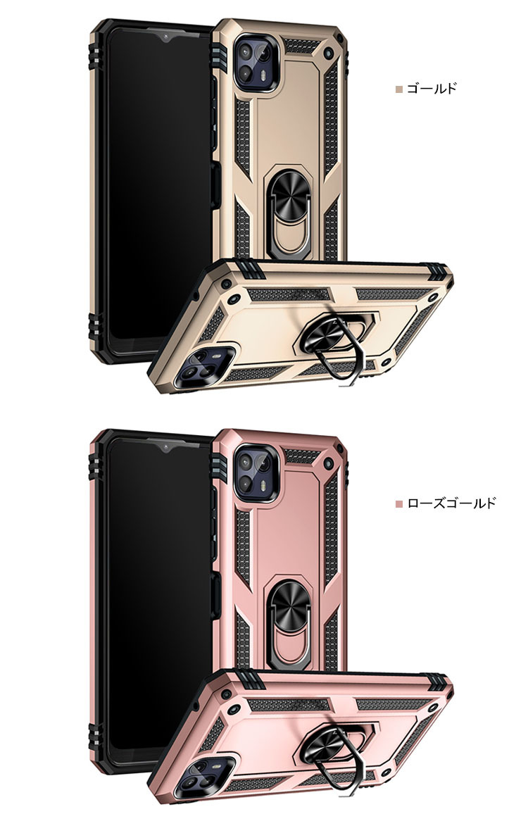 motorola g50 5g（専用ケース付） リングホルダー付 moto g50 5Gケース g30 g10ケース g9 Play