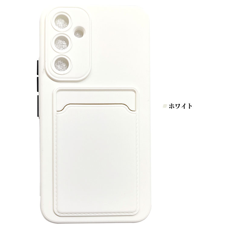 Samsung Galaxy A54 5G ケース カバー TPU シンプル カード収納 サムスン ギャラクシー A54 5G ソフトケース 紐 ストラップホール付き アンドロイド｜it-donya｜08