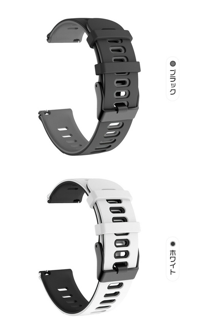 Garmin vivoActive5/vivoActive6  ベルト バンド シリコン 20mm 交換リストバンド/交換バンド/交換ベルト おすすめ ソフトバンド ガーミン ビボアクティブ5 |  | 06