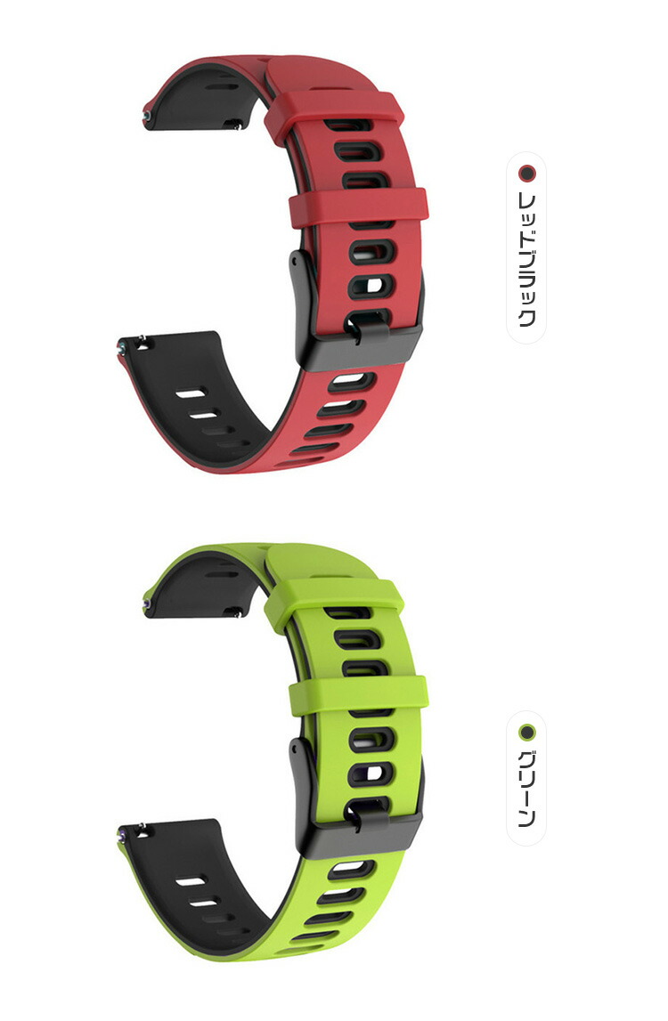 Garmin vivoActive5/vivoActive6  ベルト バンド シリコン 20mm 交換リストバンド/交換バンド/交換ベルト おすすめ ソフトバンド ガーミン ビボアクティブ5 |  | 08