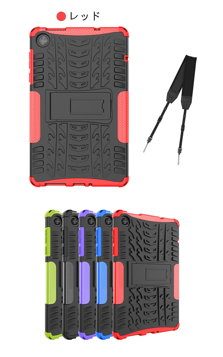 NEC LAVIE Tab T8 スタンドカバー付き NEC LAVIE Tab T8 ケース T0855/GAS 8型モデル スタンド機能