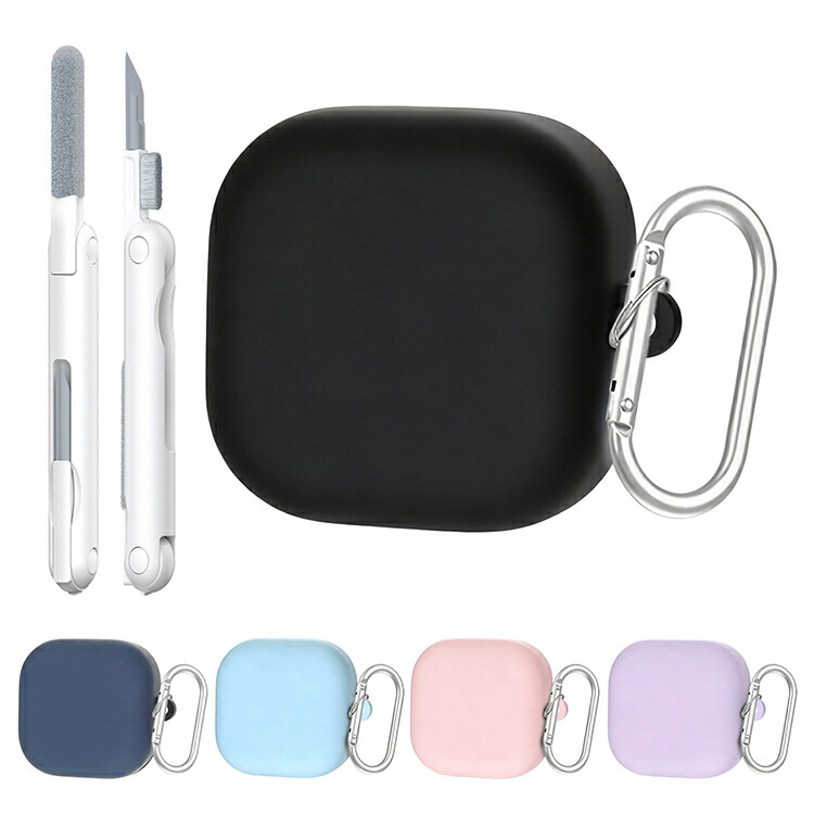 Galaxy Buds4 �P�[�X Buds 4 Pro �J�o�[ �V���R�� �J���r�i�t�� �N���[�i�[�y���t�� �V���v�� �ی�J�o�[ �������� ������� Samsung �M�����N�V�[�o�b�Y4