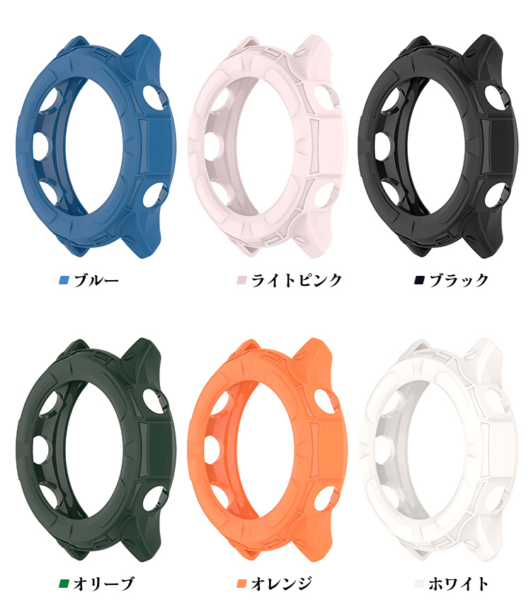 Garmin Forerunner 255 ケース Music カバー 保護ケース/カバー