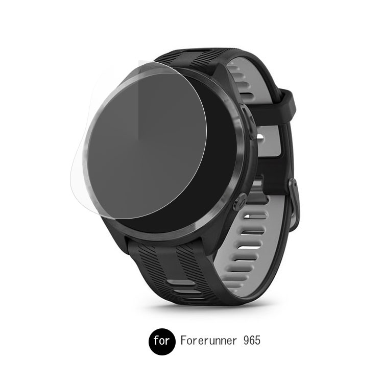 Garmin Forerunner 965/265/265S 液晶保護フィルム/保護シート/衝撃