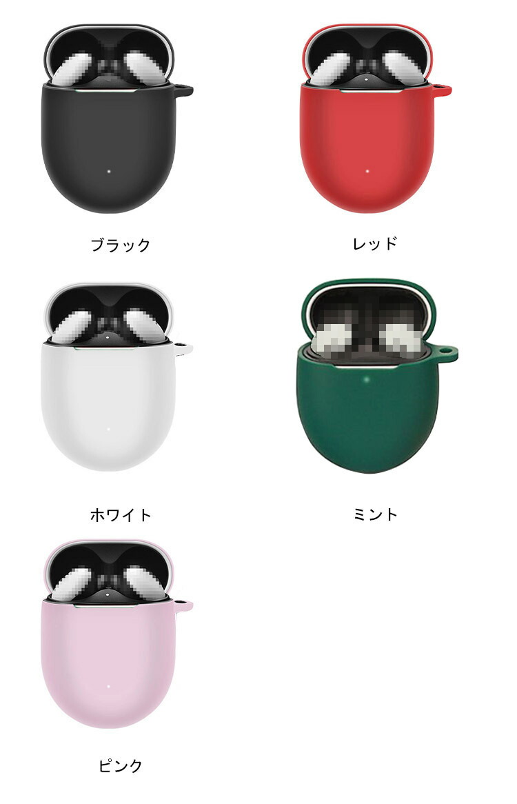 Google Pixel Buds Pro ケース ワイヤレスイヤホン収納ケースカバー