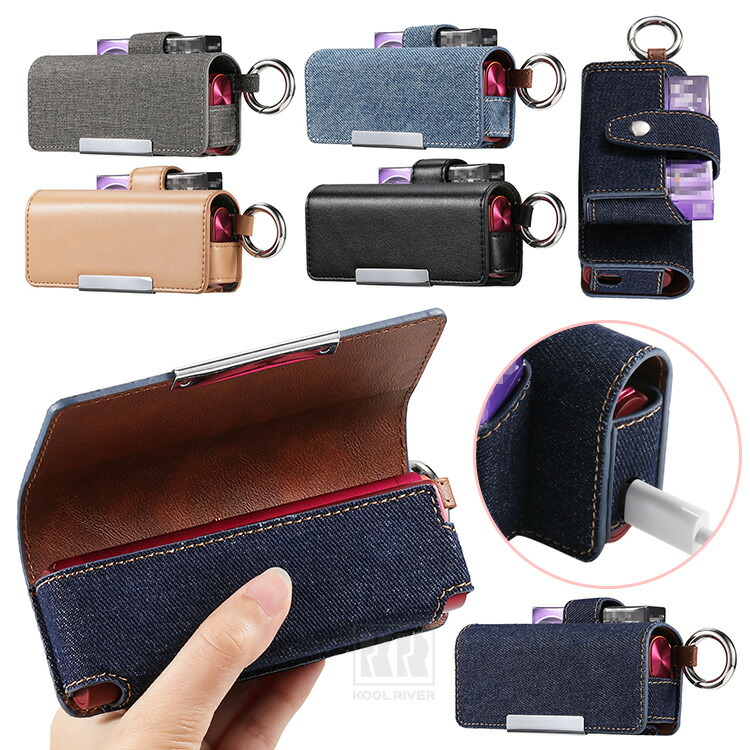 glo Hilo Plus �P�[�X �J�o�[ �L�����o�X�� �f�j���� PU���U�[ �J���r�i�t�� �^�o�R���[ ���[ �d�q���΂� �d�q�^�o�R �ی�P�[�X BAT �O���[ �q�[�� �v���X