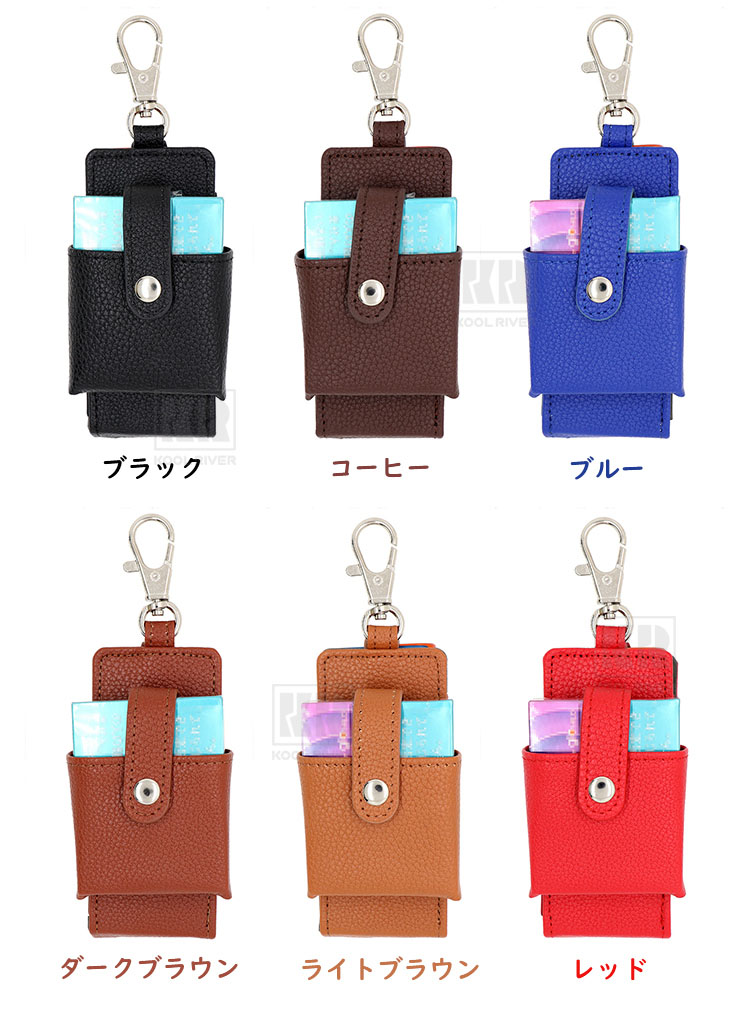 glo Hilo Plus ケース カバー PUレザー カラビナ付き タバコ収納 収納