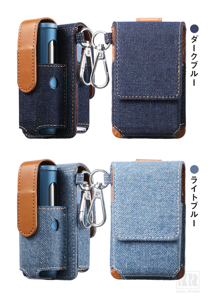 グローハイパー ケースのおすすめ人気商品一覧 通販 - Yahoo