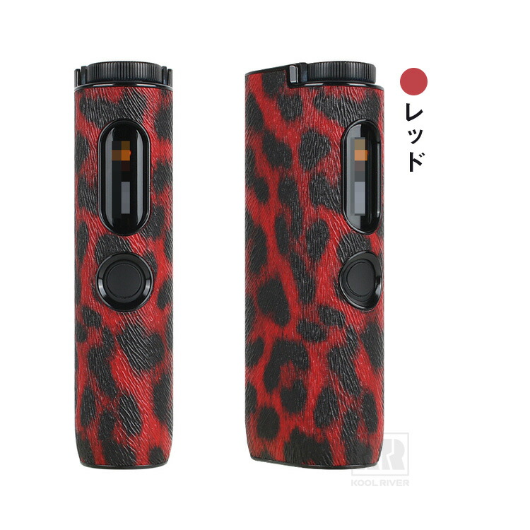 glo HYPER pro ケース カバー ヒ...の詳細画像5