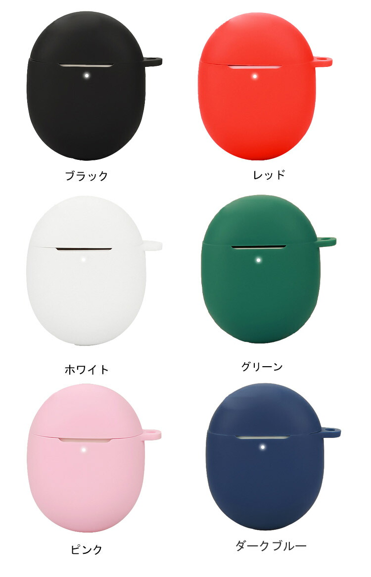 【極美品】Google Pixel Buds Pro 2 充電ケースのみ Google Pixel Buds pro 2 充電ケースのみ Hazel｜Yahoo!フリマ（旧