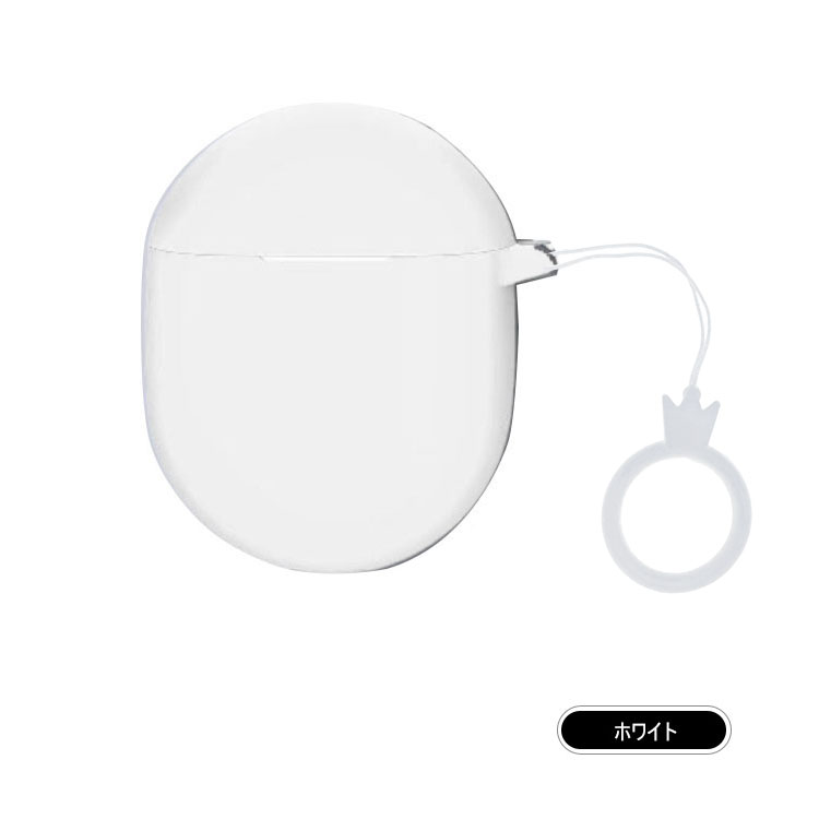 新品！送料込み！！Google Pixel Buds Pro 2 ホワイト Amazon.co.jp: Google Pixel Buds Pro 2 Porcelain GA05760-JP