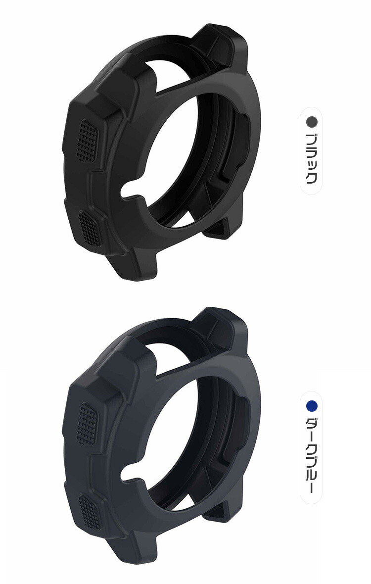 garmin instinct(シリコンの保護カバーつき) Garmin instinct ケース カバー 保護ケース シリコンカバー