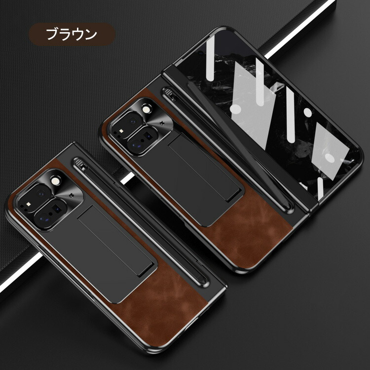 Pixel 10 Pro Fold ケース 耐衝撃 カバー ペン収納 タッチペン付き