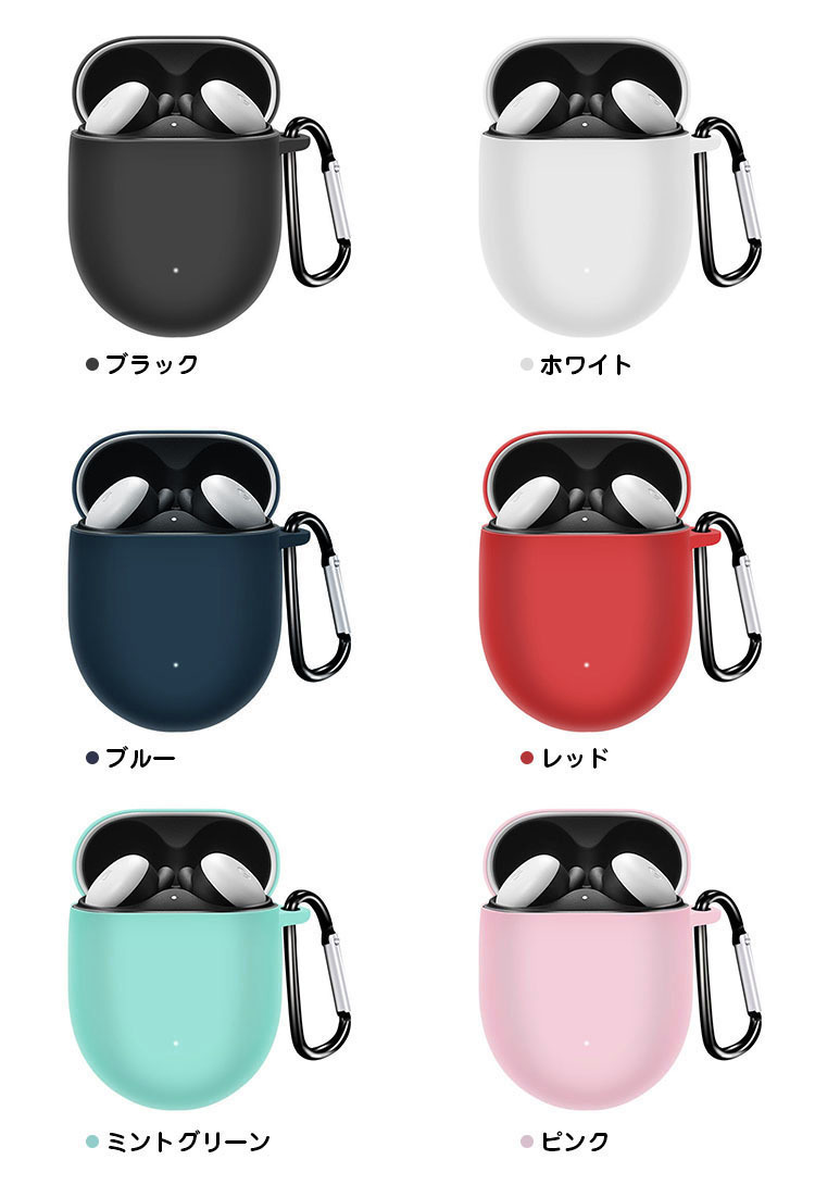 Google Pixel Buds 2 (第2世代) / A-Series グーグルピクセル