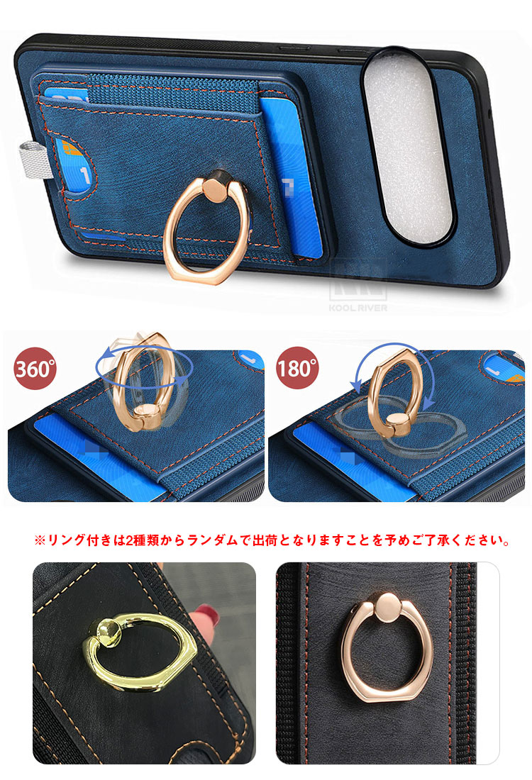 Pixel10 ケース Pixel 10 Pro / XL 耐衝撃 カバー PUレザー 分離型