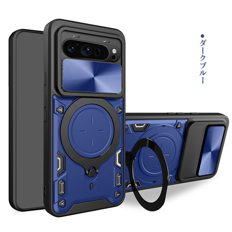 Pixel10 耐衝撃 ケース Pixel 10 Pro / XL カバー スライド式カメラ