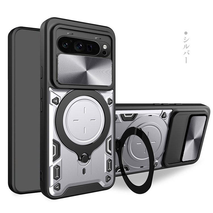 Pixel10 耐衝撃 ケース Pixel 10 Pro / XL カバー スライド式カメラ