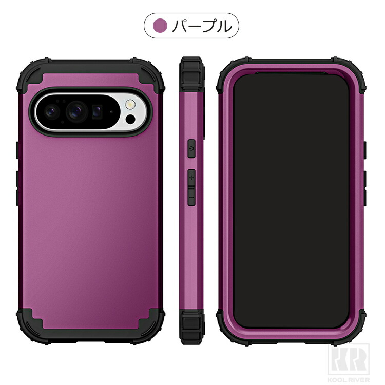 Pixel10 耐衝撃 ケース Pixel 10 Pro / XL 角 保護 コーナーバンパー