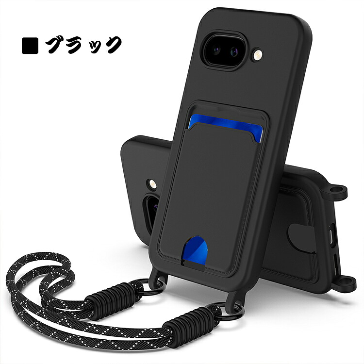 Pixel10a ケース カバー 耐衝撃 持ち手 ベルト ハンドストラップ 落下