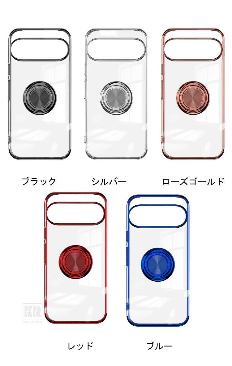 Pixel11 ケース Pixel 11Pro / Pixel11ProXL クリア カバー メッキ