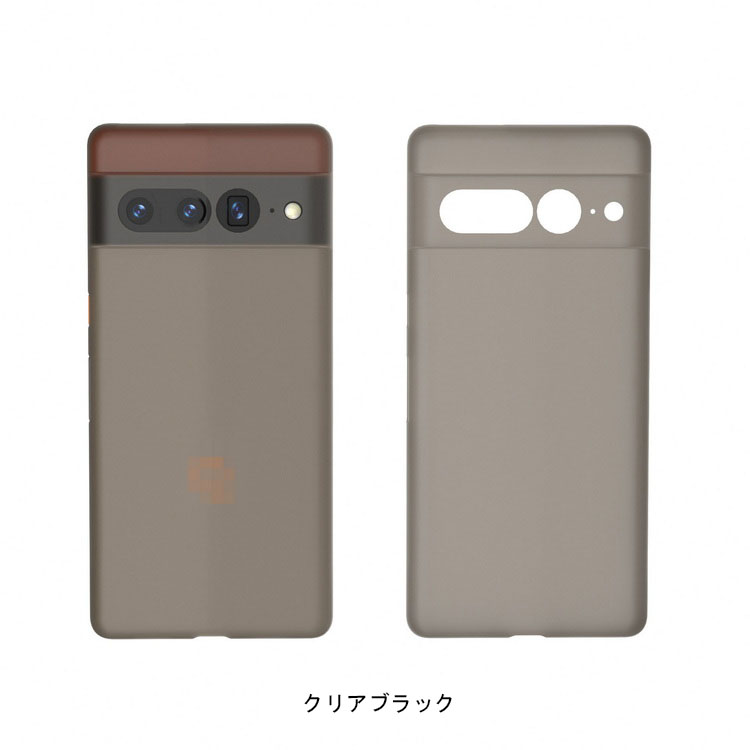 Pixel7/Pixel7 Pro 半透明 保護 ケース 軽量 シンプル マット 薄型 薄い スマホケース おしゃれ 人気 スマホカバー スマートフォン ケース カバーグーグル｜it-donya｜07