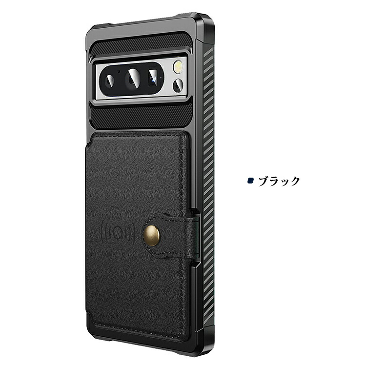 Pixel8 ケース Pro カバー TPU + PUレザー カード収納 シンプル 耐衝撃
