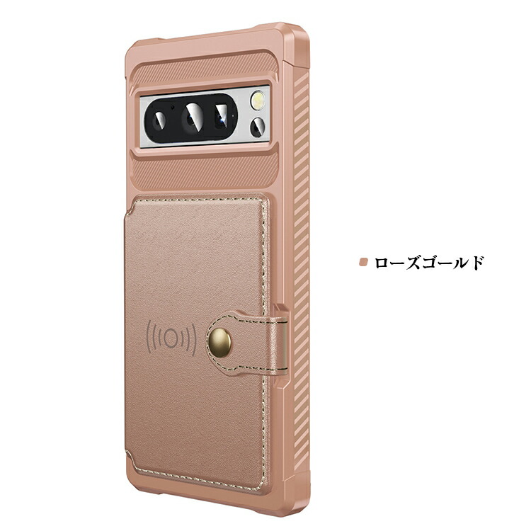 Google Pixel 8 本体 ケース付き　付属品完備 Amazon.co.jp: 「Doo」Google Pixel 8a 防水ケース グーグル ピクセル