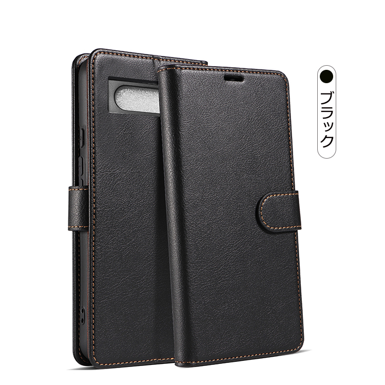 Pixel8a ケース 手帳型 カバー 手帳型 PUレザーケース カード収納 スタンド機能 ストラップ穴 かっこいい おしゃれ PUレザーケース Google グーグル |  | 05
