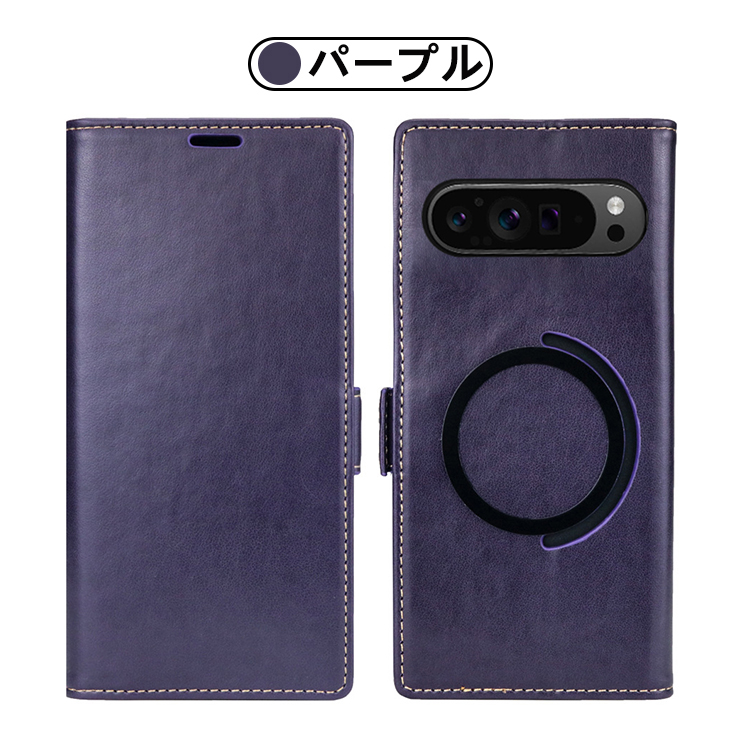 Pixel9 ケース Pixel 9 Pro / XL 耐衝撃 カバー Qi充電 ワイヤレス充電