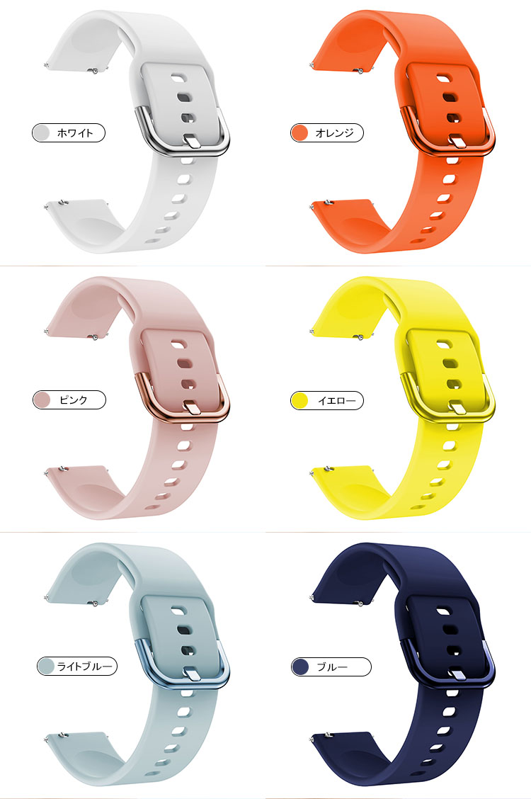 Huawei Watch GT2 Pro ベルト バンド 交換 時計バンドシリコン ファー 