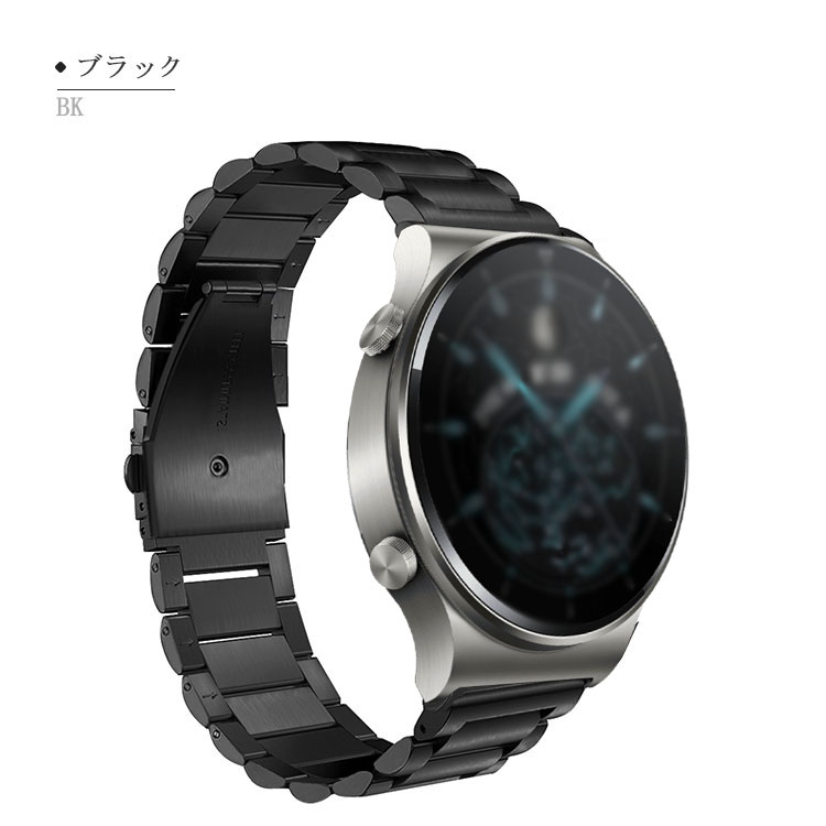 Huawei Watch GT2 Pro 交換バンド ステンレス ベルト ファーウェイウォッチ GT2 プロ メタル 交換リストバンド おすすめ |  | 05