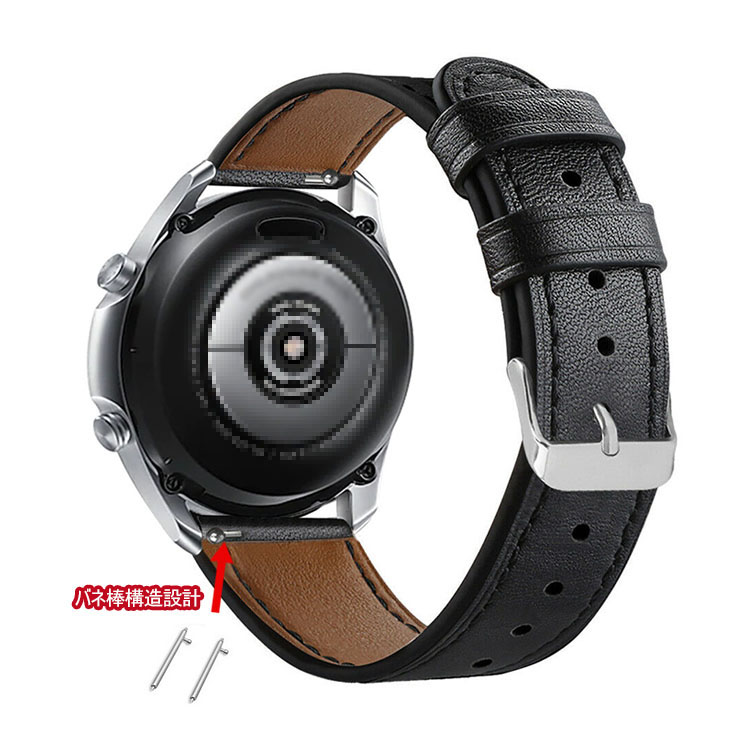 HUAWEI WATCH GT3 Pro バンド 43mm/46mm ベルト PUレザー バンド幅 20mm/22mm 交換リストバンド/交換バンド/交換ベルト おすすめ バンド｜it-donya｜02