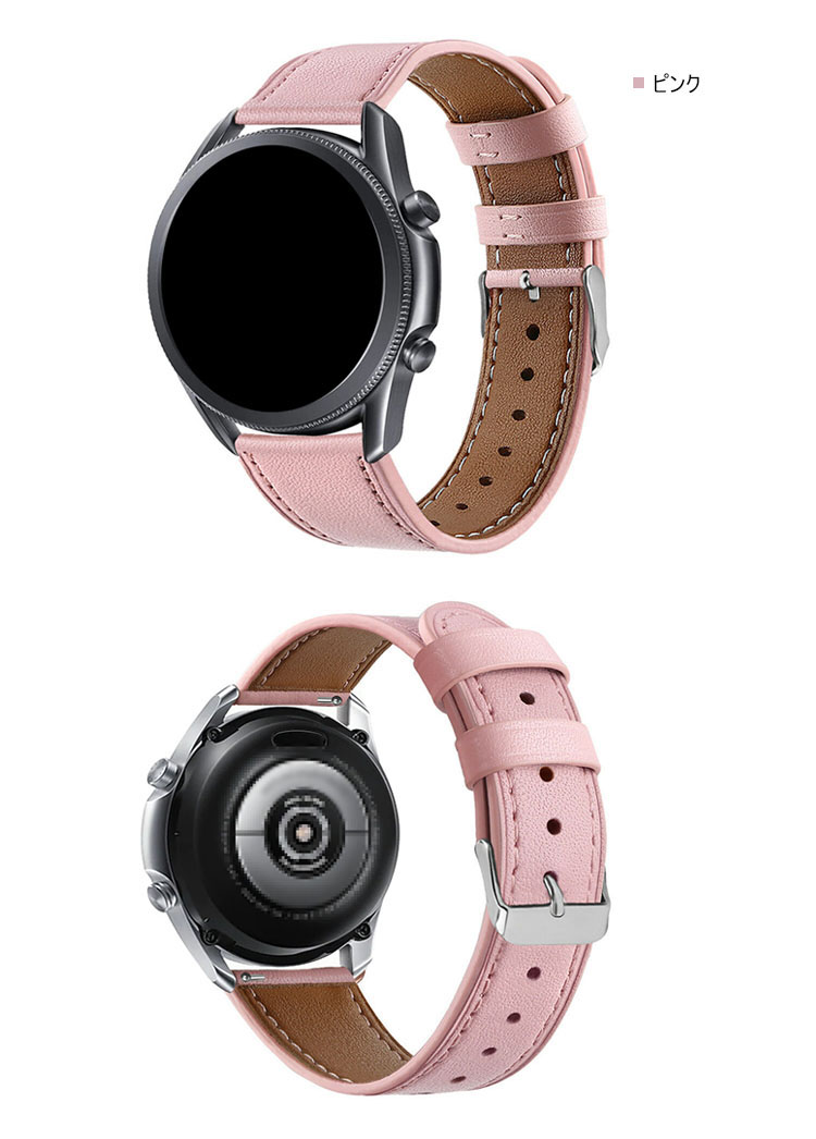 HUAWEI WATCH GT3 Pro バンド 43mm/46mm ベルト PUレザー バンド幅 20mm/22mm 交換リストバンド/交換バンド/交換ベルト おすすめ バンド｜it-donya｜07