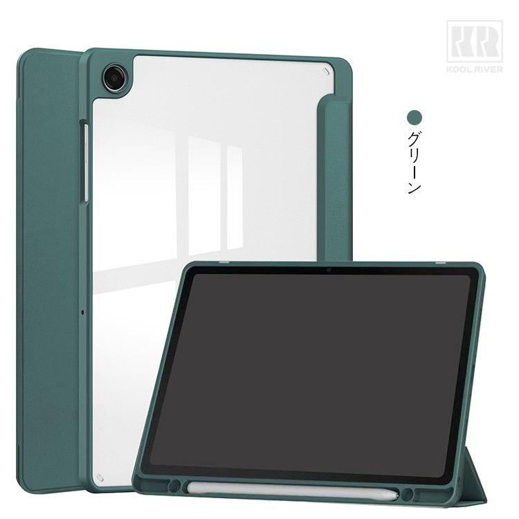 Samsung Galaxy Tab A11+ 本体とケース【美品】 Galaxy Tab A11ケース A11+ 8.7/11インチ 手帳型 カバー オート