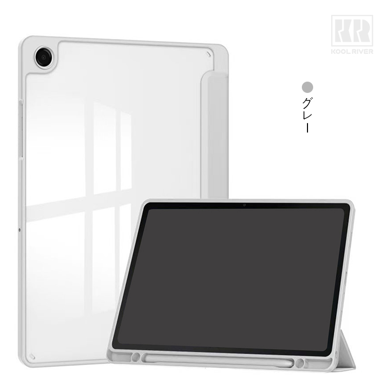 Galaxy Tab A11ケース A11+ 8.7/11インチ 手帳型 カバー オート