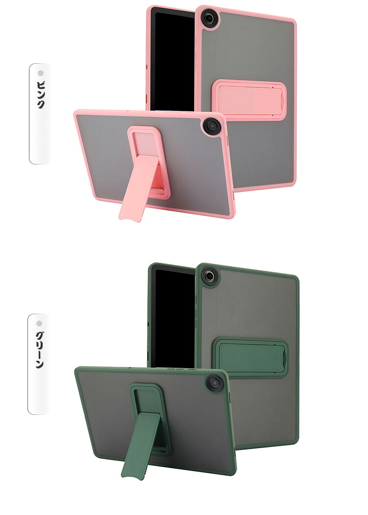 Galaxy Tab A11+ ケース 11インチ カバー シンプル 保護ケース 耐衝撃