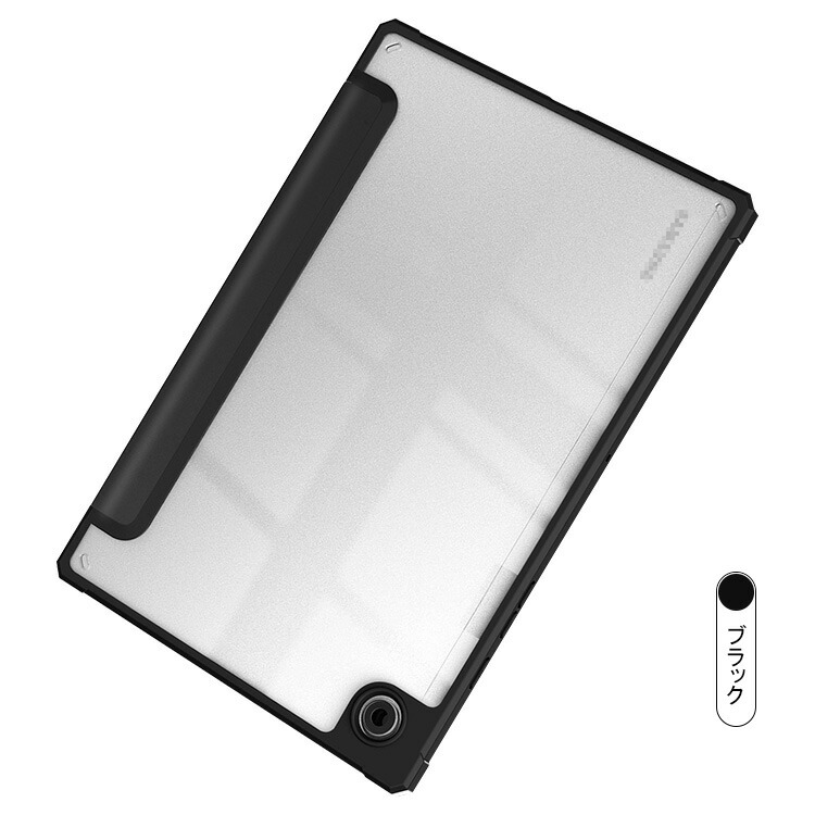 Samsung Galaxy Tab A8 1...の詳細画像4