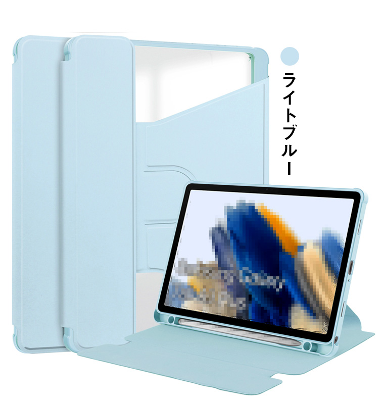 Galaxy Tab A9+ ケース 11インチ 手帳型 カバー PUレザー スタンド機能
