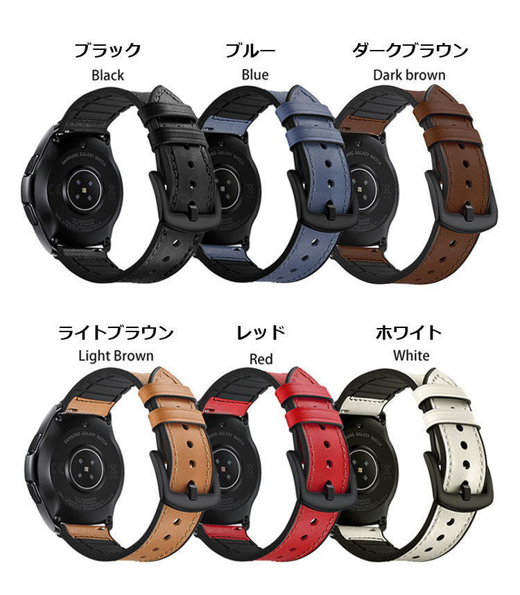 amazfit gts ブラック　別売バンドとケース付き Amazfit GTS 4 Mini バンド 2 ベルト PUレザー バンド幅 20mm 交換