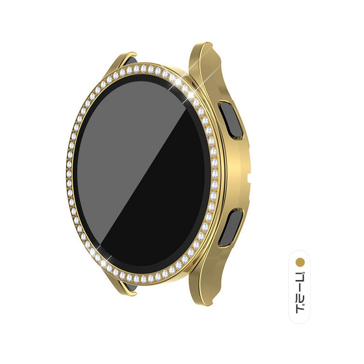 Galaxy Watch 4 40mm/44mm ケース カバー 強化ガラス付き ラインストーン きらきら かわいい レディース 保護カバー 保護ケース ギャラクシーウォッチ｜it-donya｜07