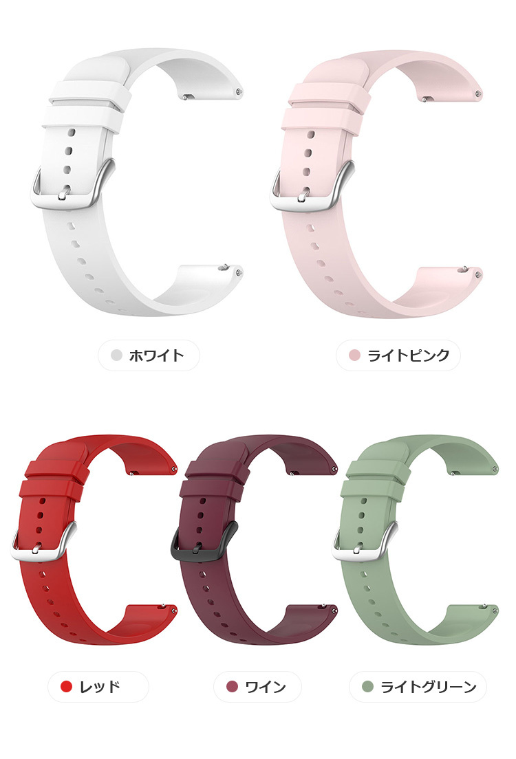Galaxy Watch 4 40mm/44mm ベルト バンド 交換 シリコン 8色 Quick Release バンド 20mm Sports For ギャラクシーウォッチ 4 40mm/44mm 交換リストバンド |  | 08