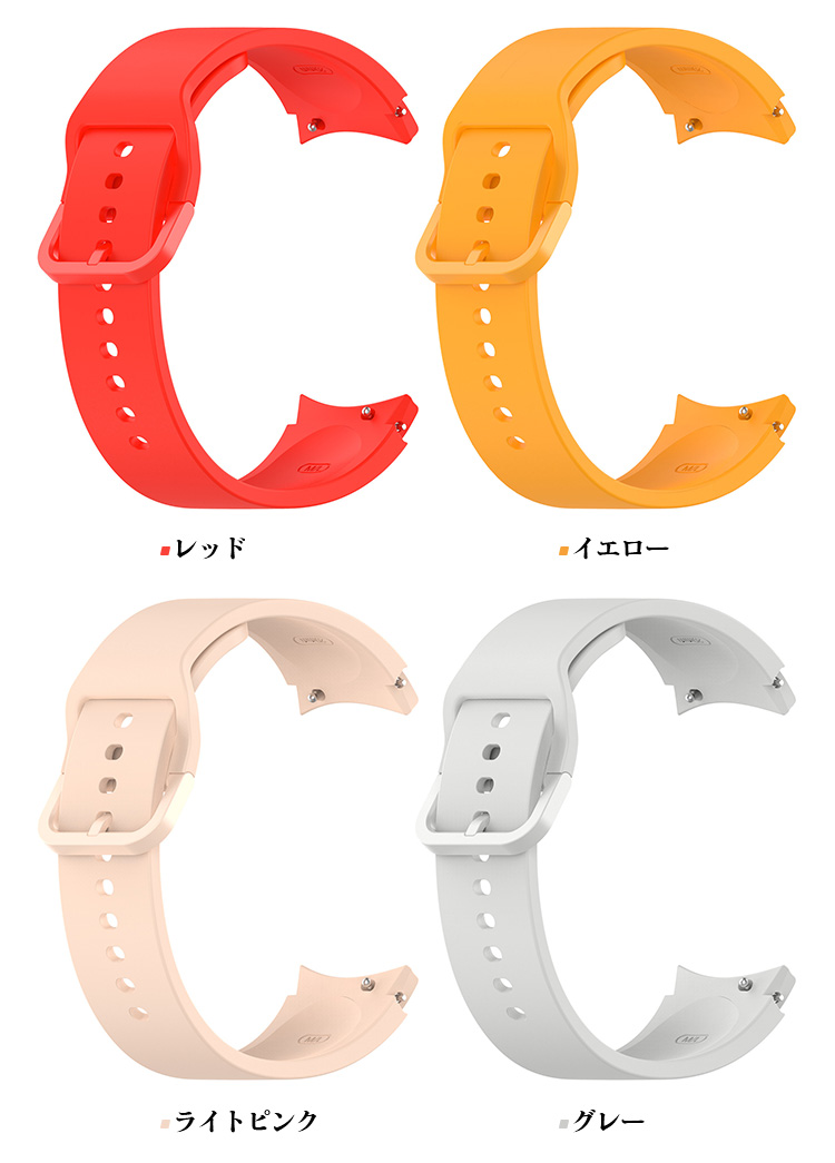 Galaxy Watch6/6 Classic/5/5 Pro ベルト 交換 シリコン バンド幅 20mm ギャラクシーウォッチ 5/5 プロ 40mm/44mm/45mm/ 交換リストバンド 交換バンド |  | 08