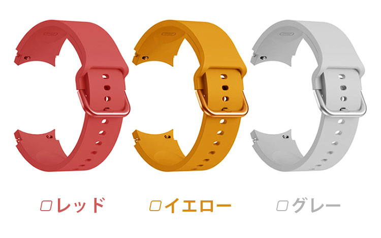 Galaxy Watch 6 バンド 40mm/44mm ベルト 交換 シリコン バンド