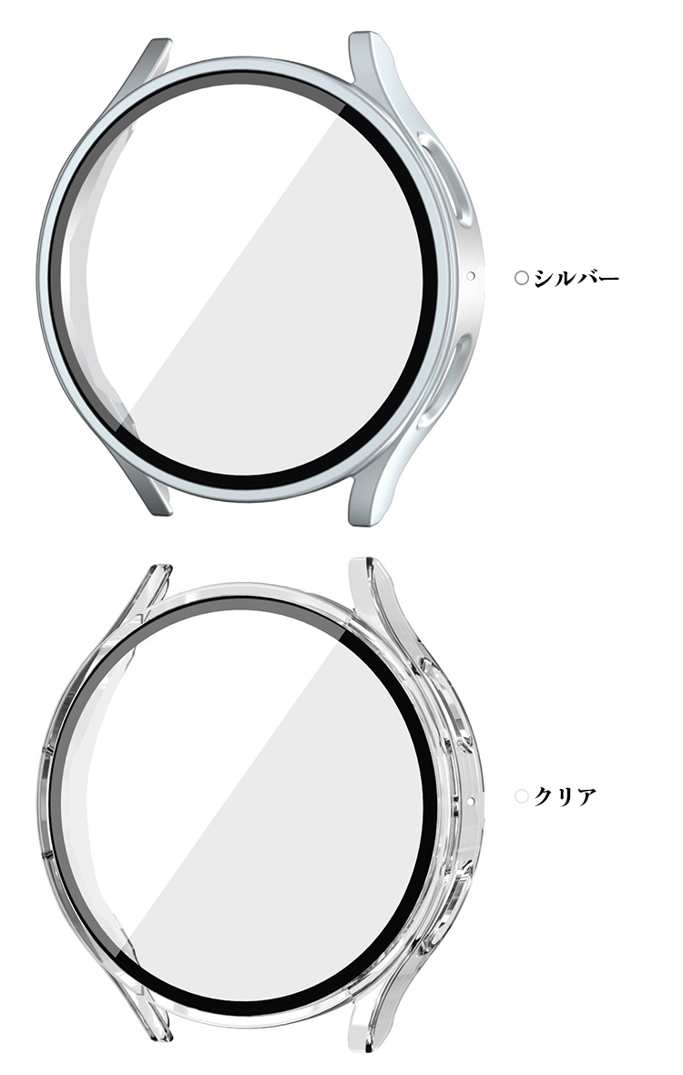 Galaxy Watch 6 ケース 耐衝撃 カバー 強化ガラス ガラスフィルム付き 全面保護 液晶保護ケース ギャラクシーウォッチ6 40/44mm 単色/クリア フィルム一体｜it-donya｜09