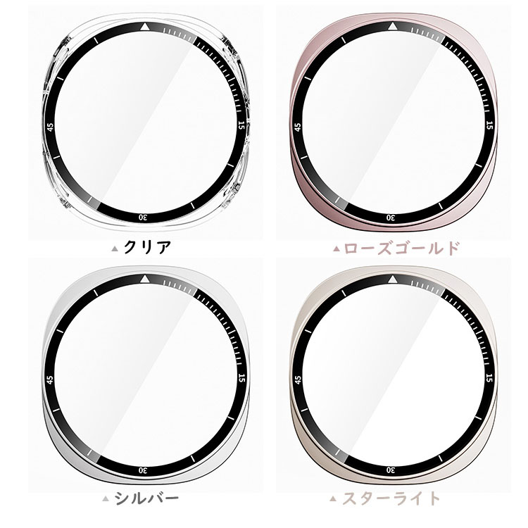Galaxy Watch 9/8 ケース カバー ハードケース 40mm / 44mm Watch8