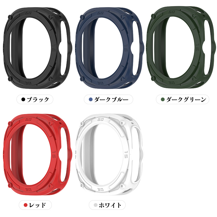 Galaxy Watch Ultra 2025 Ultra1/ 2 ケース TPU 耐衝撃ケース