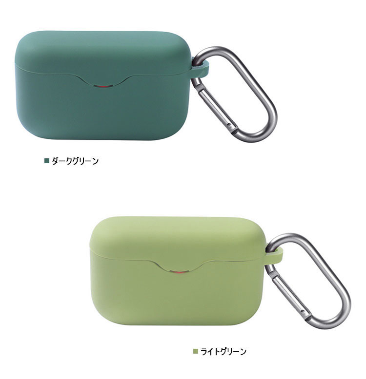 SONY WF-H800 ソニー ワイヤレスイヤホン ケース カラビナ付き